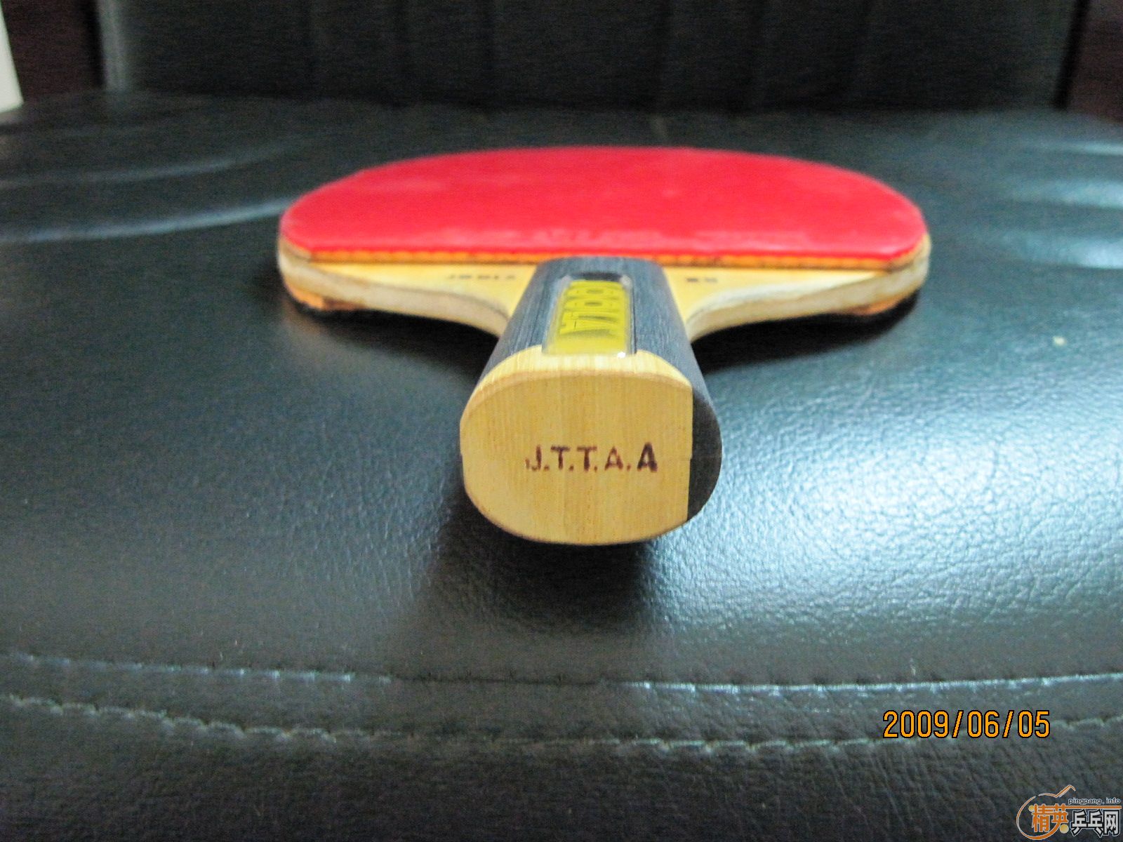 ��һ�������İ���