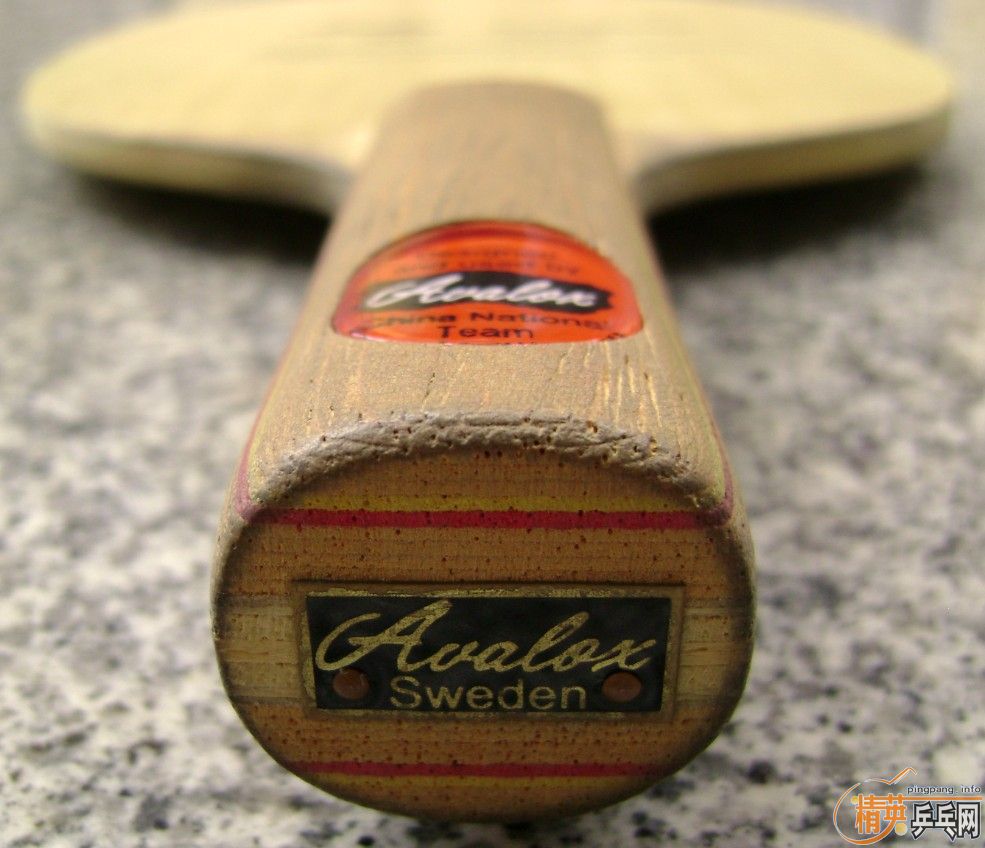 260���ʳ�������P700