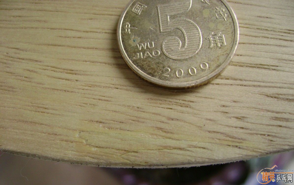 260���ʳ�������P700