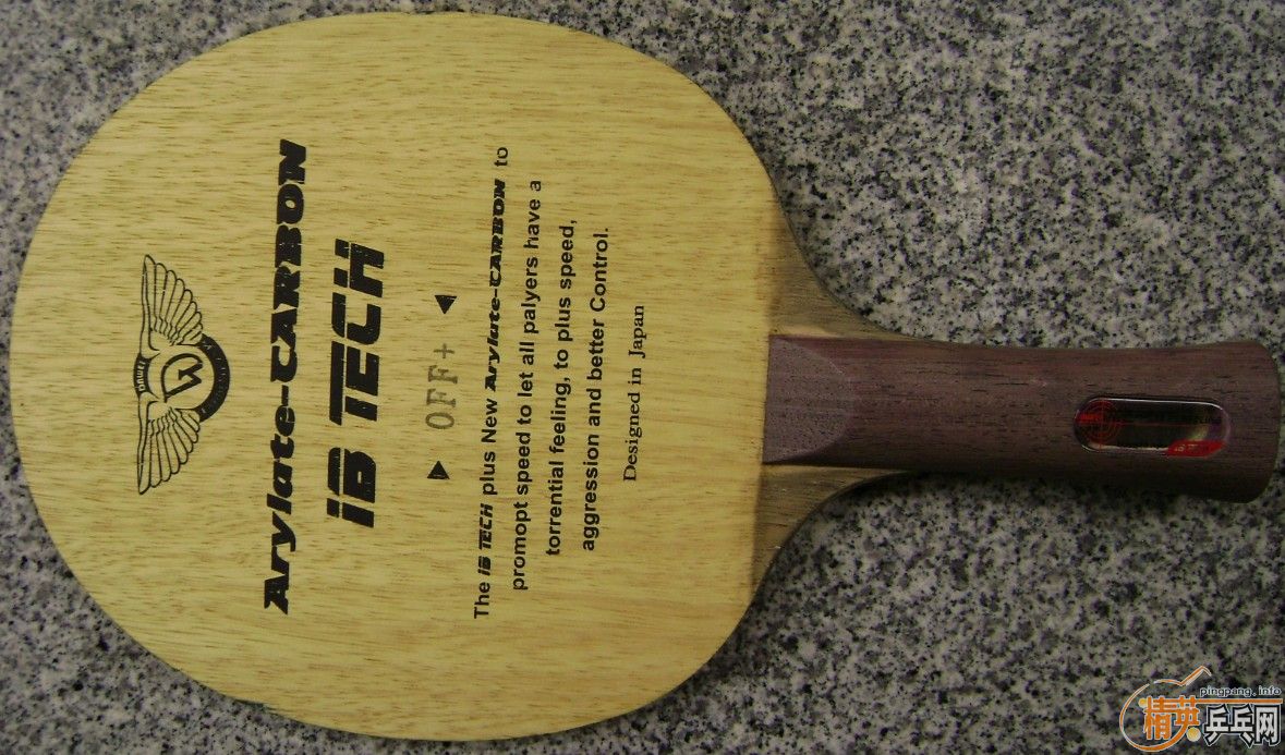 110���ʳ���ά��̼���