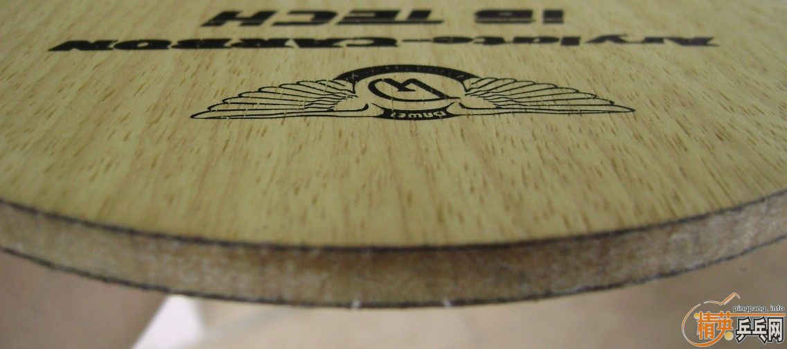 110���ʳ���ά��̼���