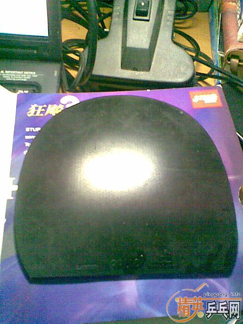 ֱ����M5����ֵ����