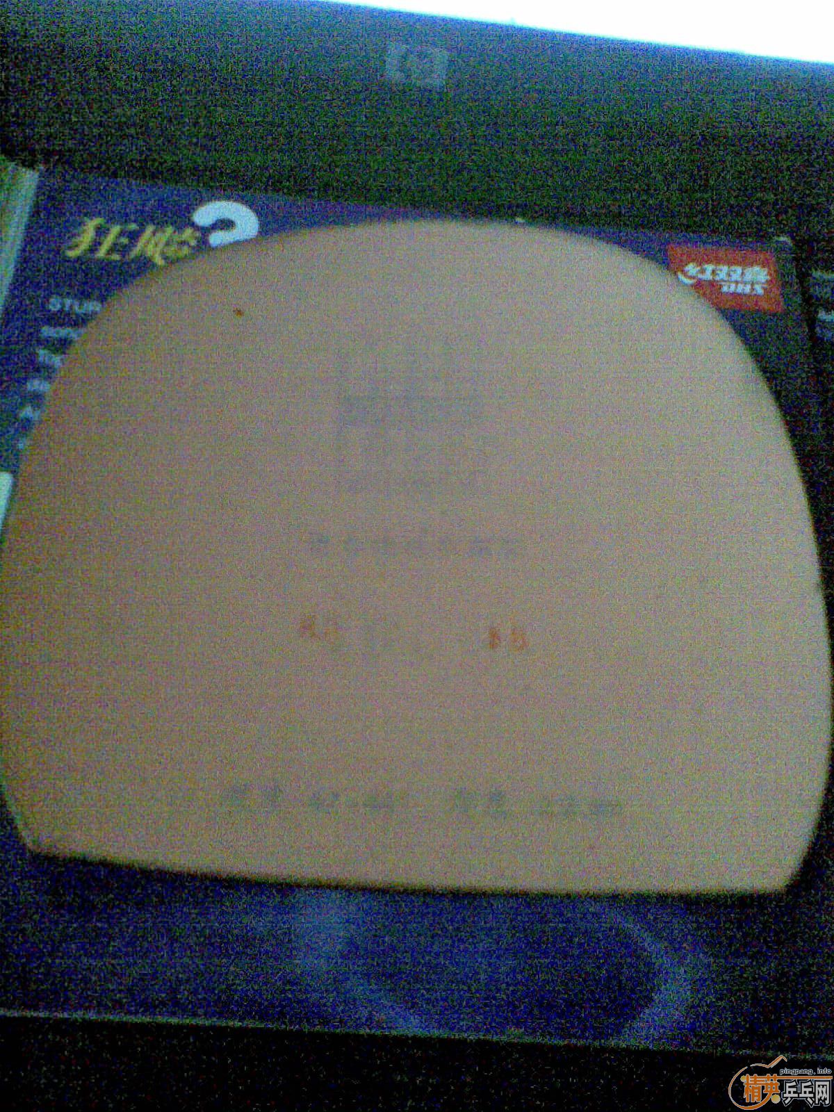 ֱ����M5����ֵ����