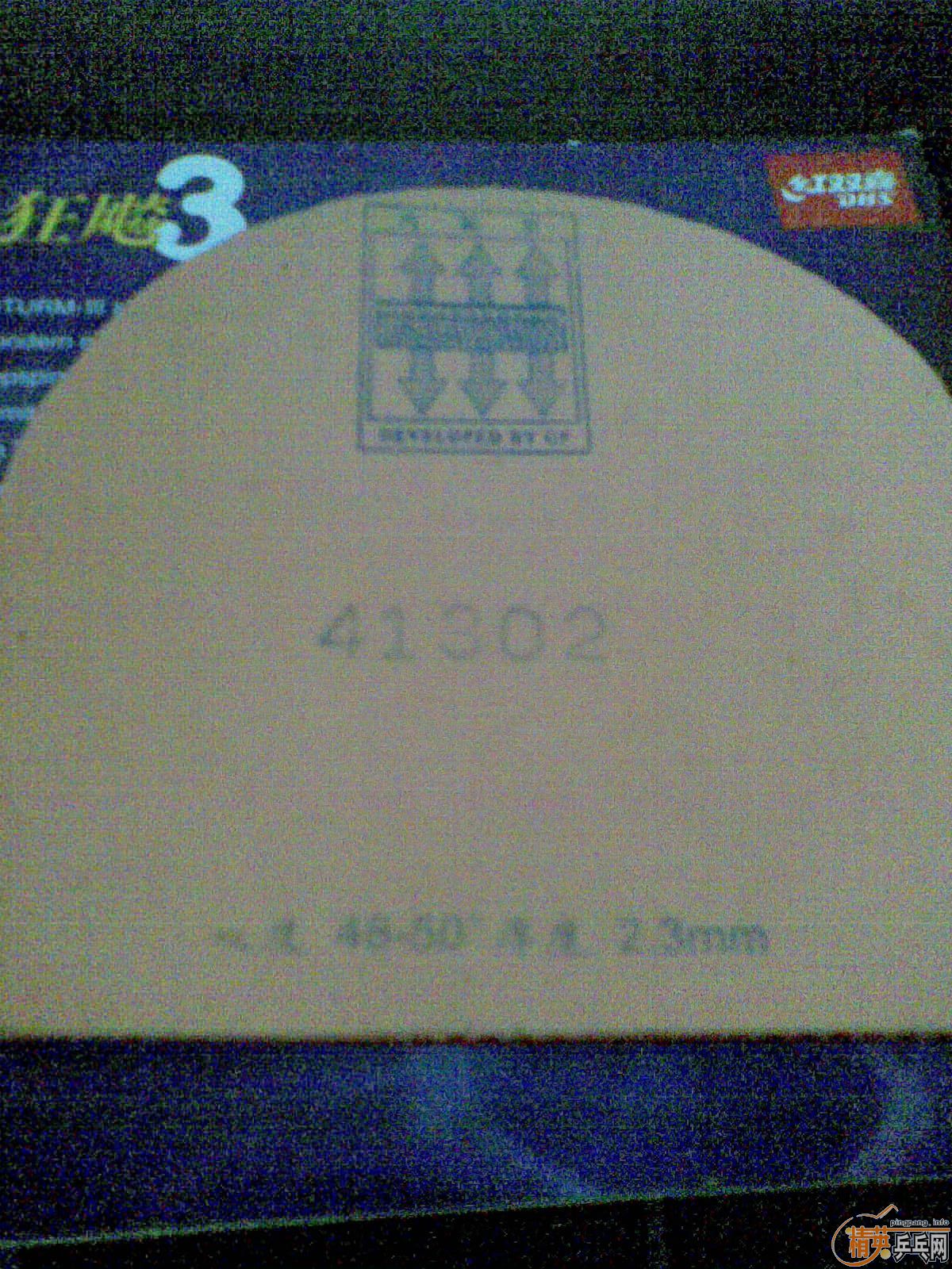 ֱ����M5����ֵ����