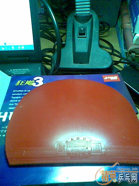 ֱ����M5����ֵ����