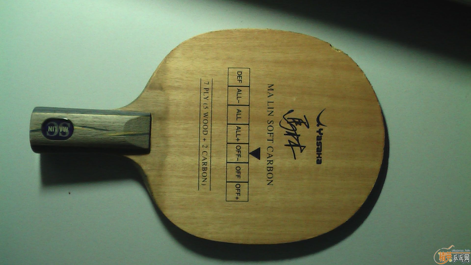 ���հ�������̼ 8��