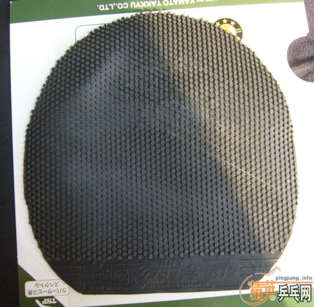 ���������������,����ʵ��.������,563-1,388C-1,����.