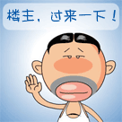 ����ˮ ���� ��� ���� ���ֺã�