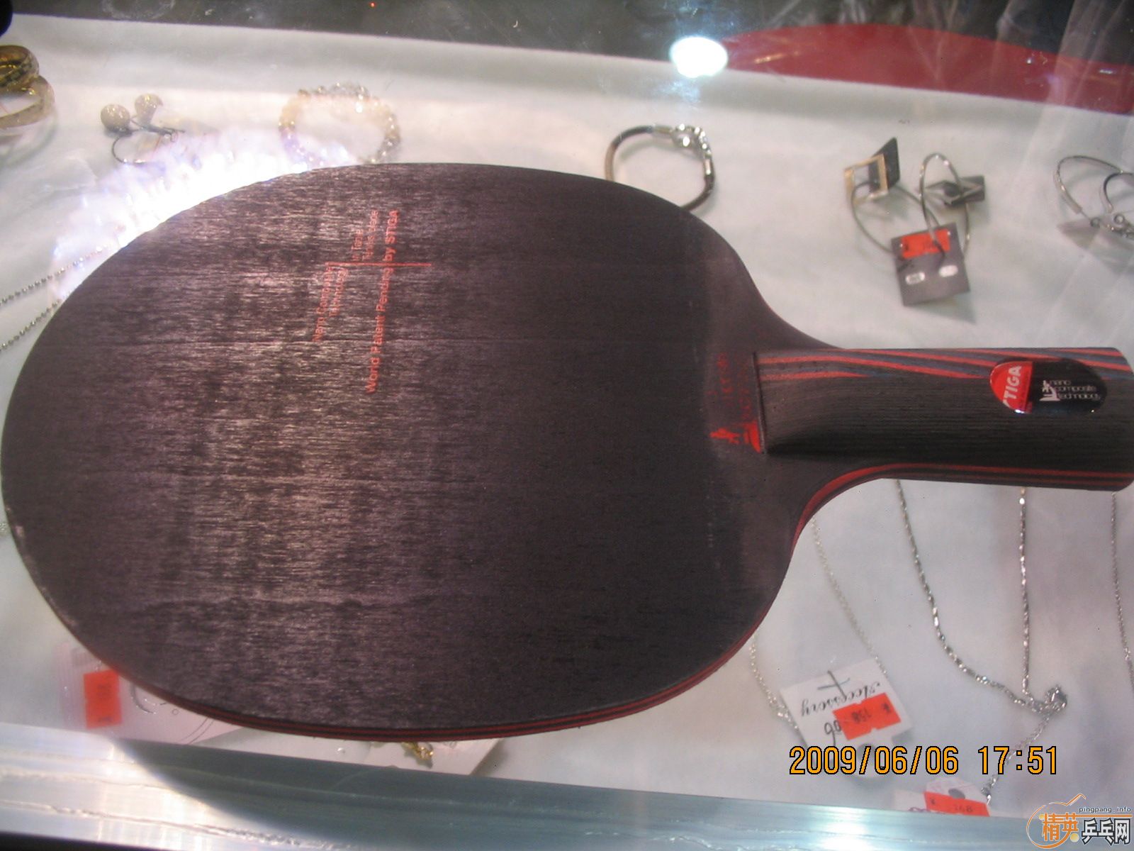 ��֧������������9�� ����̼��������500����