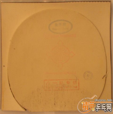 ��75����ֻ�ù�һ�ΰ�һ��ר��ը��BOMBħ�� J.Tension���������׽�