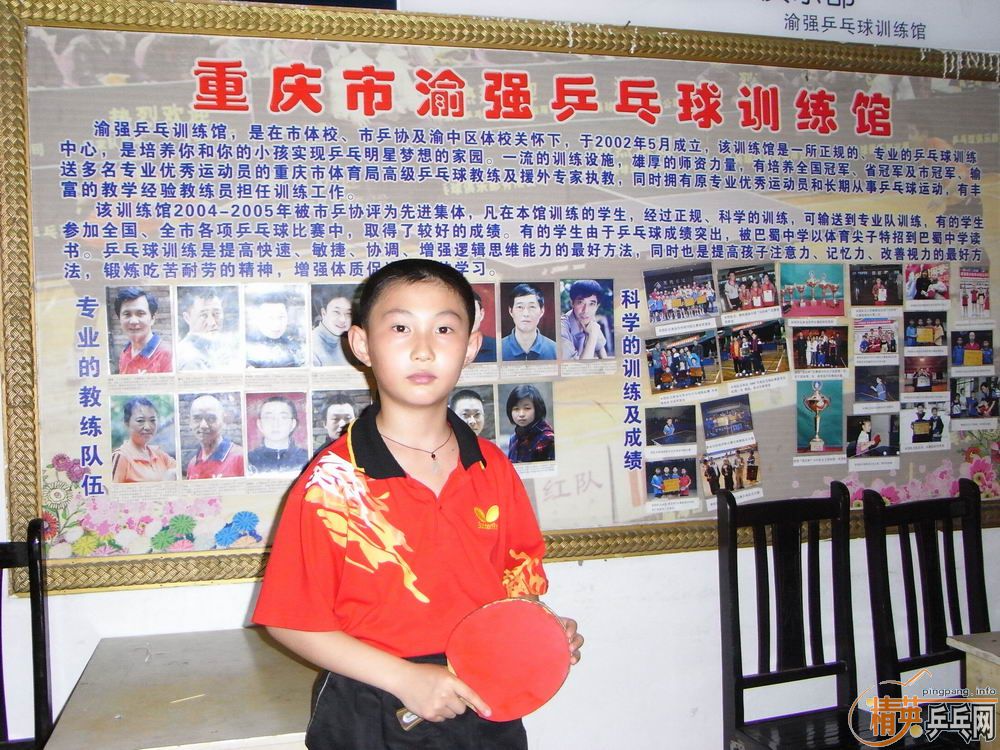 <STRONG><FONT color=#0000ff size=4>ͯоţµȫٶƹ֮Ǵѡ</FONT></STRONG>