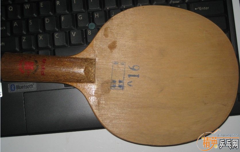 �������յڶ������չţ���016��ţ��ʿ