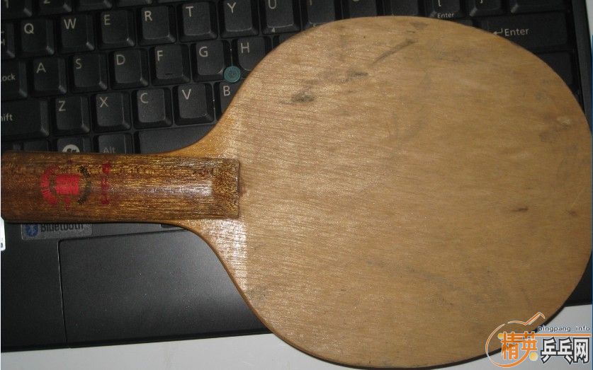 �������յڶ������չţ���016��ţ��ʿ