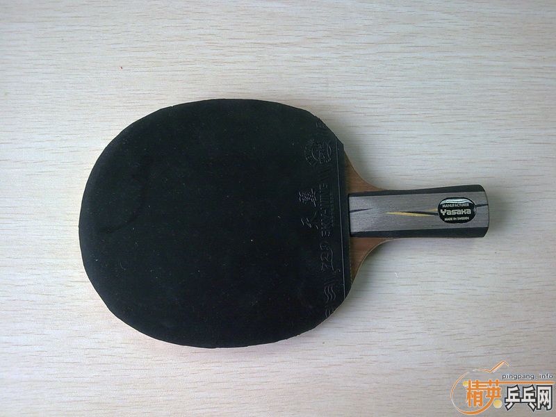 ���׳���������ܵ�YEO������