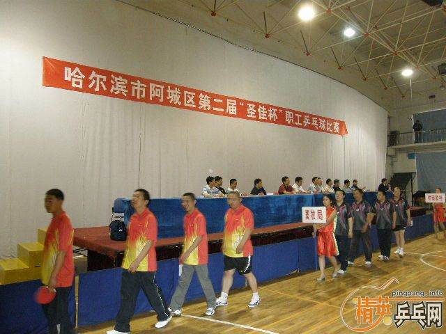 �������������ڶ��硰ʥ�ѱ���ְ��ƹ������ʤ����Ļ