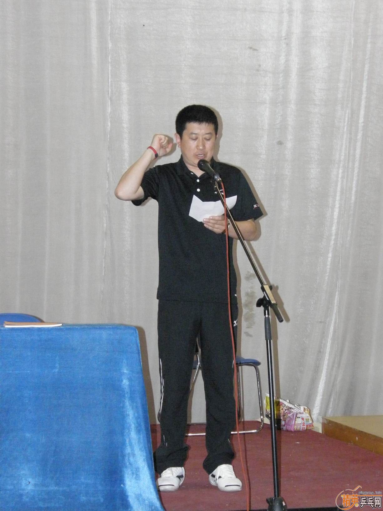 �������������ڶ��硰ʥ�ѱ���ְ��ƹ������ʤ����Ļ