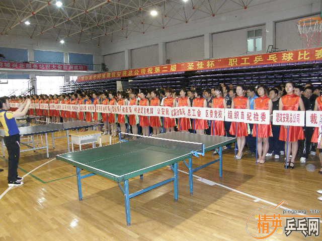 �������������ڶ��硰ʥ�ѱ���ְ��ƹ������ʤ����Ļ