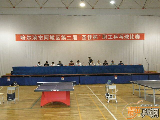 �������������ڶ��硰ʥ�ѱ���ְ��ƹ������ʤ����Ļ