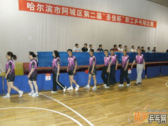 �������������ڶ��硰ʥ�ѱ���ְ��ƹ������ʤ����Ļ