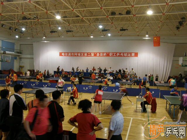 �������������ڶ��硰ʥ�ѱ���ְ��ƹ������ʤ����Ļ