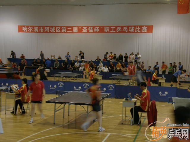 �������������ڶ��硰ʥ�ѱ���ְ��ƹ������ʤ����Ļ