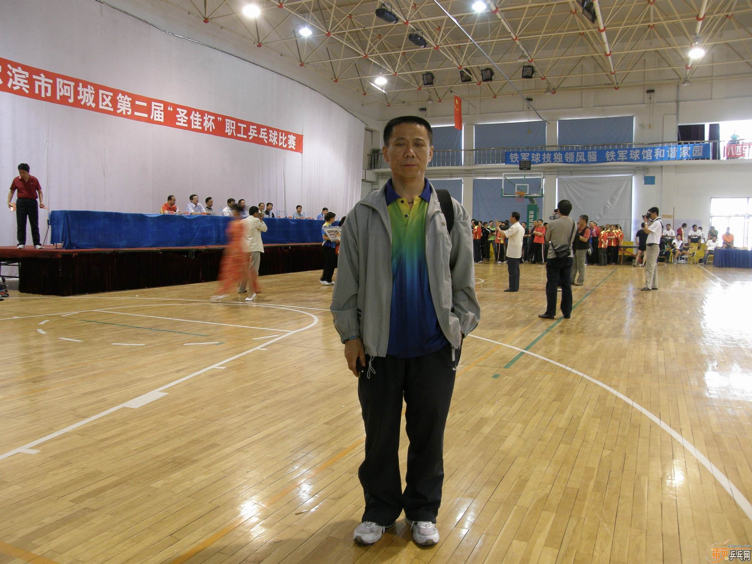 �������������ڶ��硰ʥ�ѱ���ְ��ƹ������ʤ����Ļ