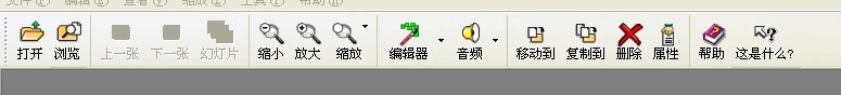 ϴͼƬ̫ô죿