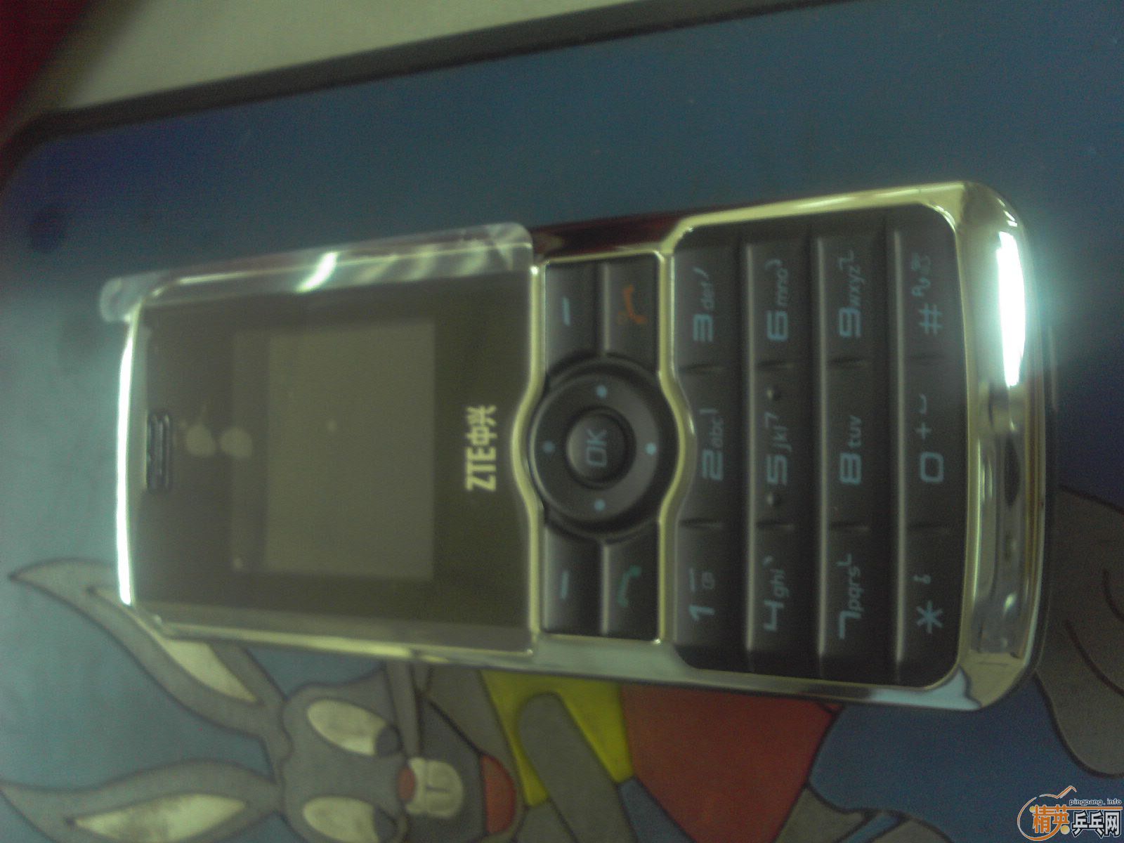 �ֻ���ֱ��