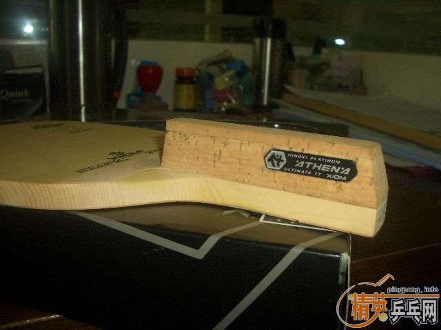 ����һ�����׽�