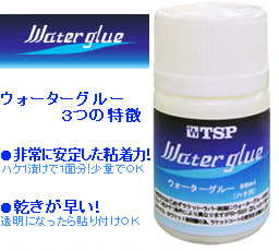 TSPˮ޻ˮ 30Ԫ ޱ