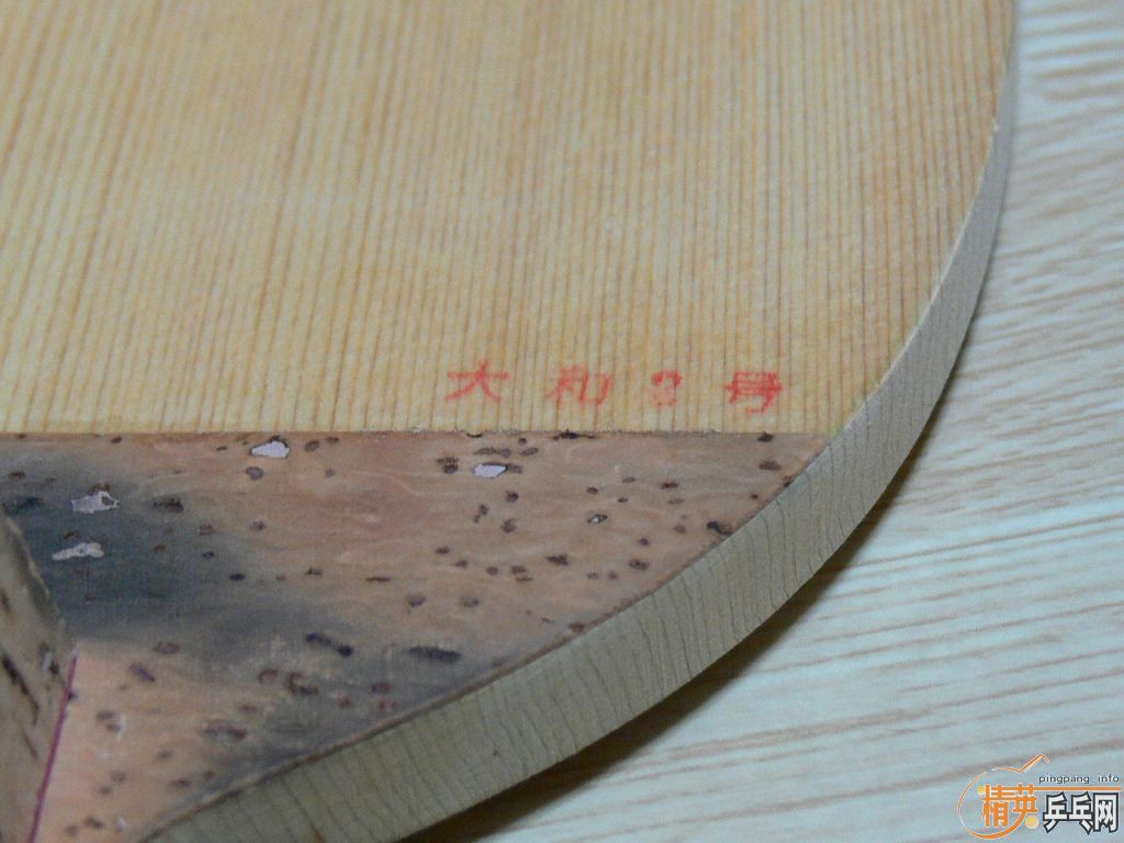 [����]3����ֱ�������붮�е����Ѱ�æ��һ��