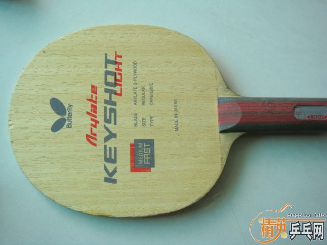 ���򻻼�������