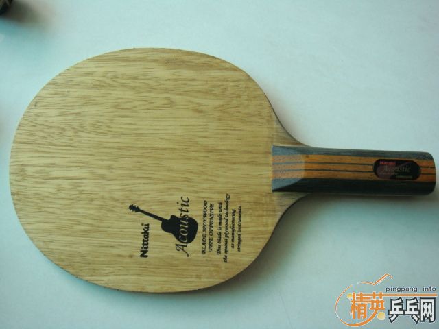 ���򻻼�������