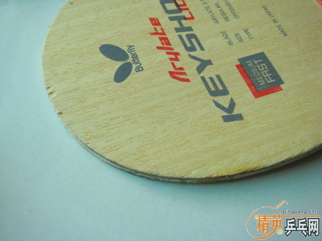 ���򻻼�������