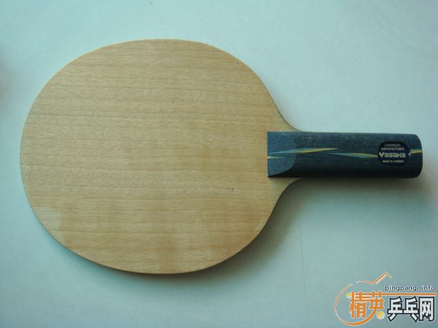 ���򻻼�������