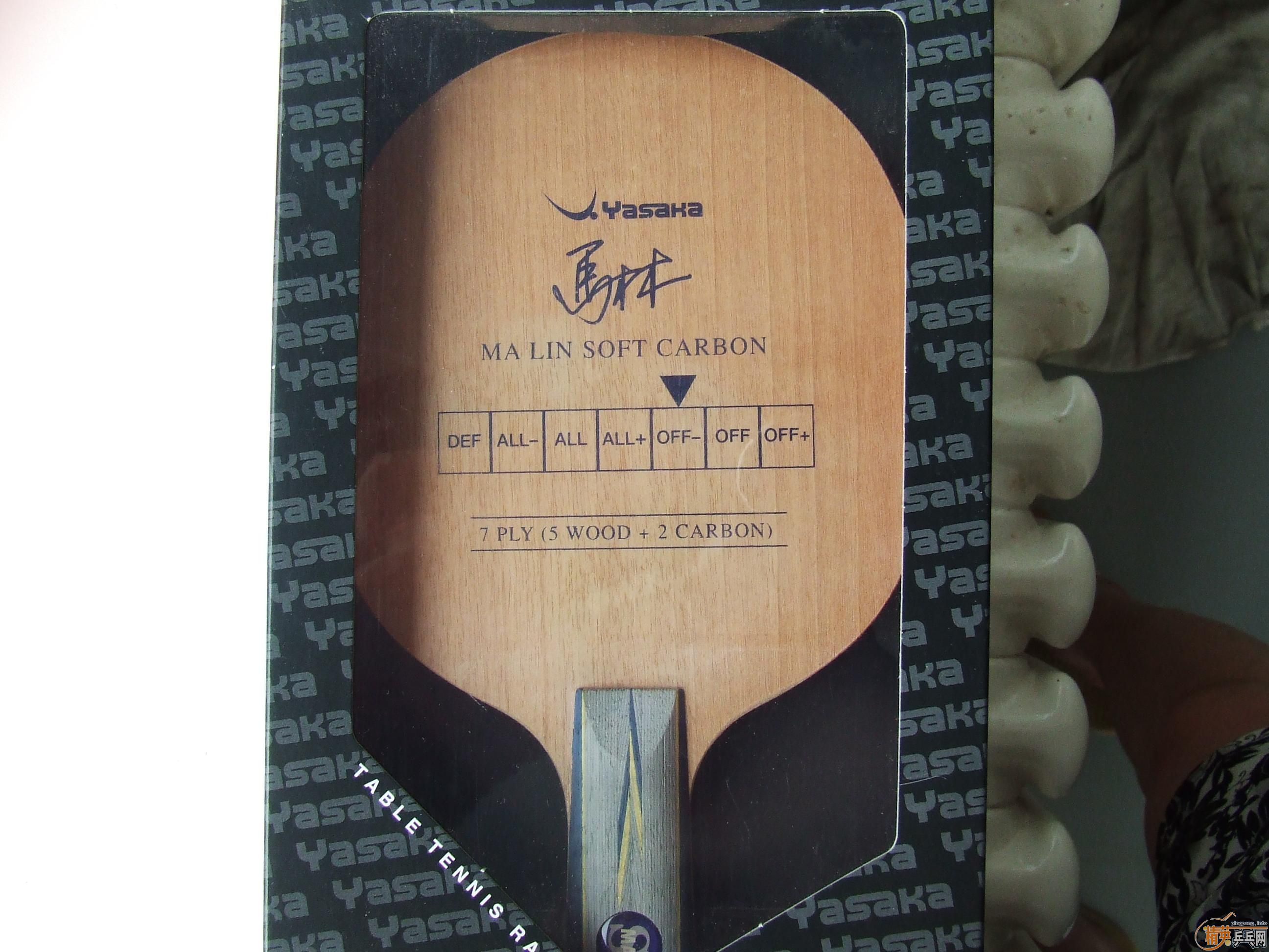 ��������������հ�����̼YASAKA ������̼