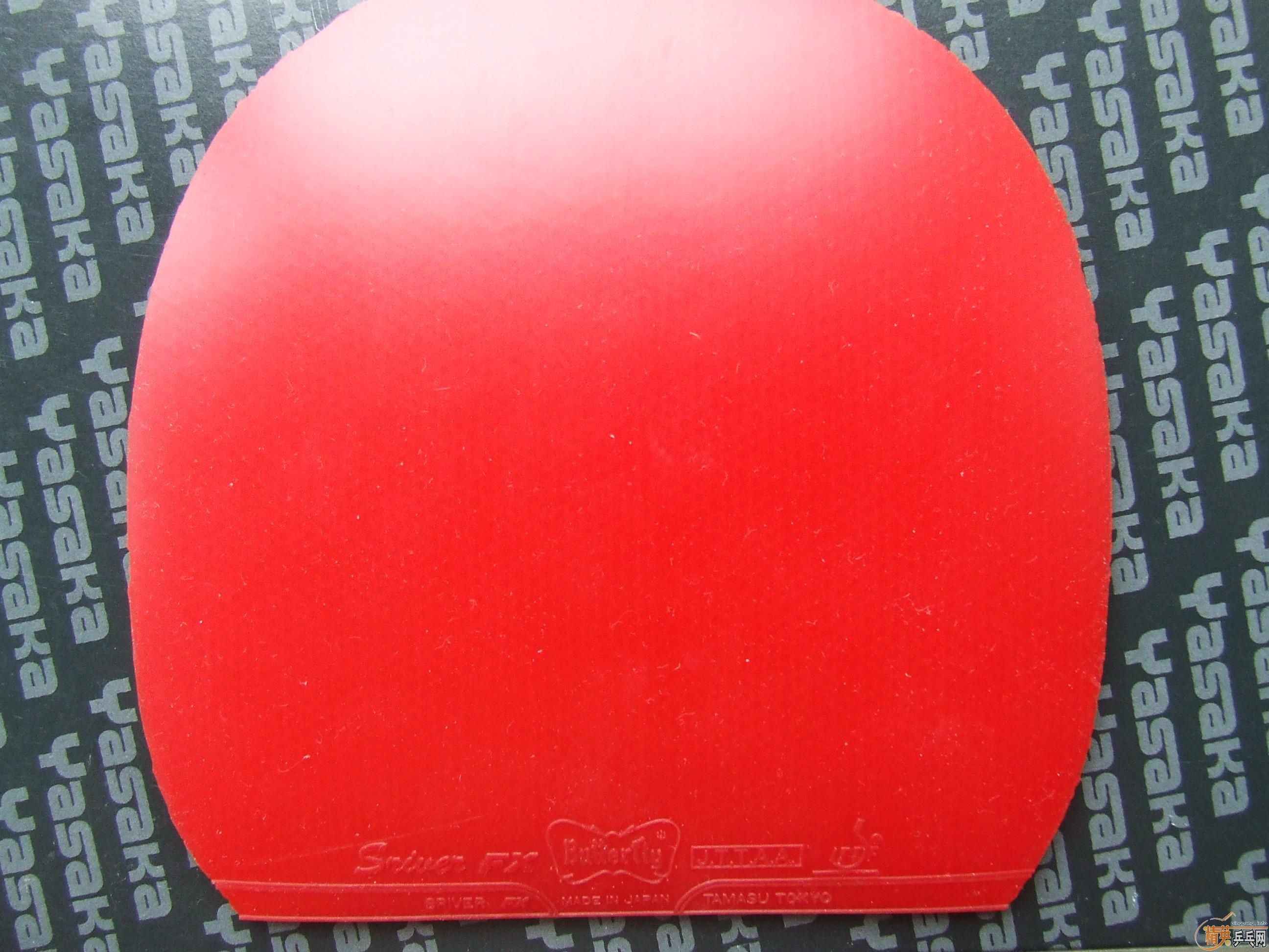 ��������������հ�����̼YASAKA ������̼