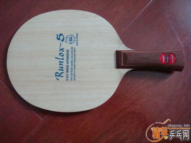 ���򻻼�������