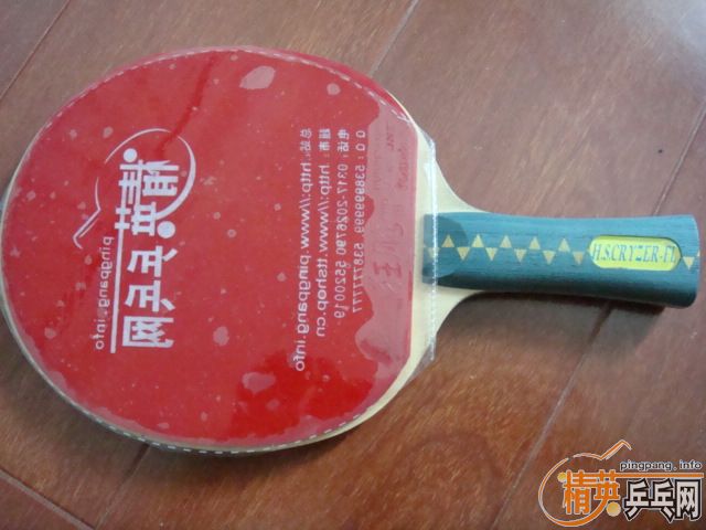 ���򻻼�������