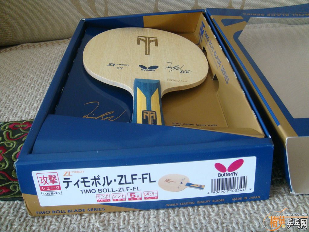 һ¸zlf