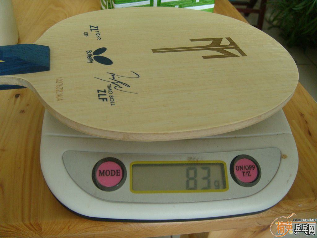 ronUwGiN.jpg