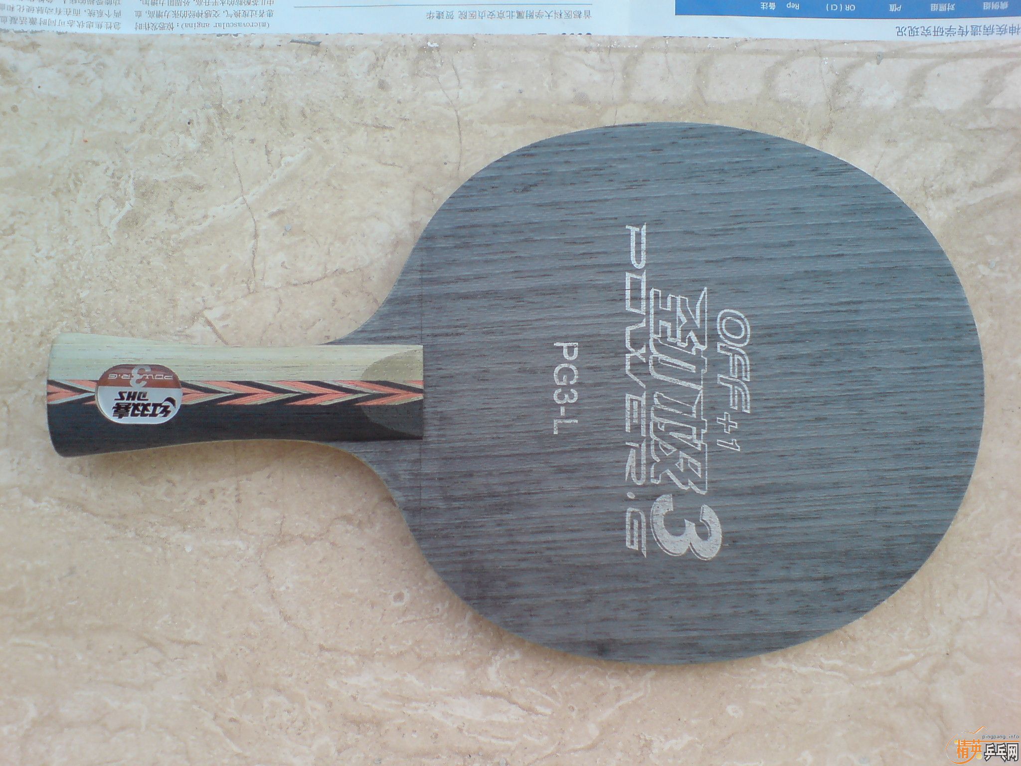 99�º��7.6���������֣�����3