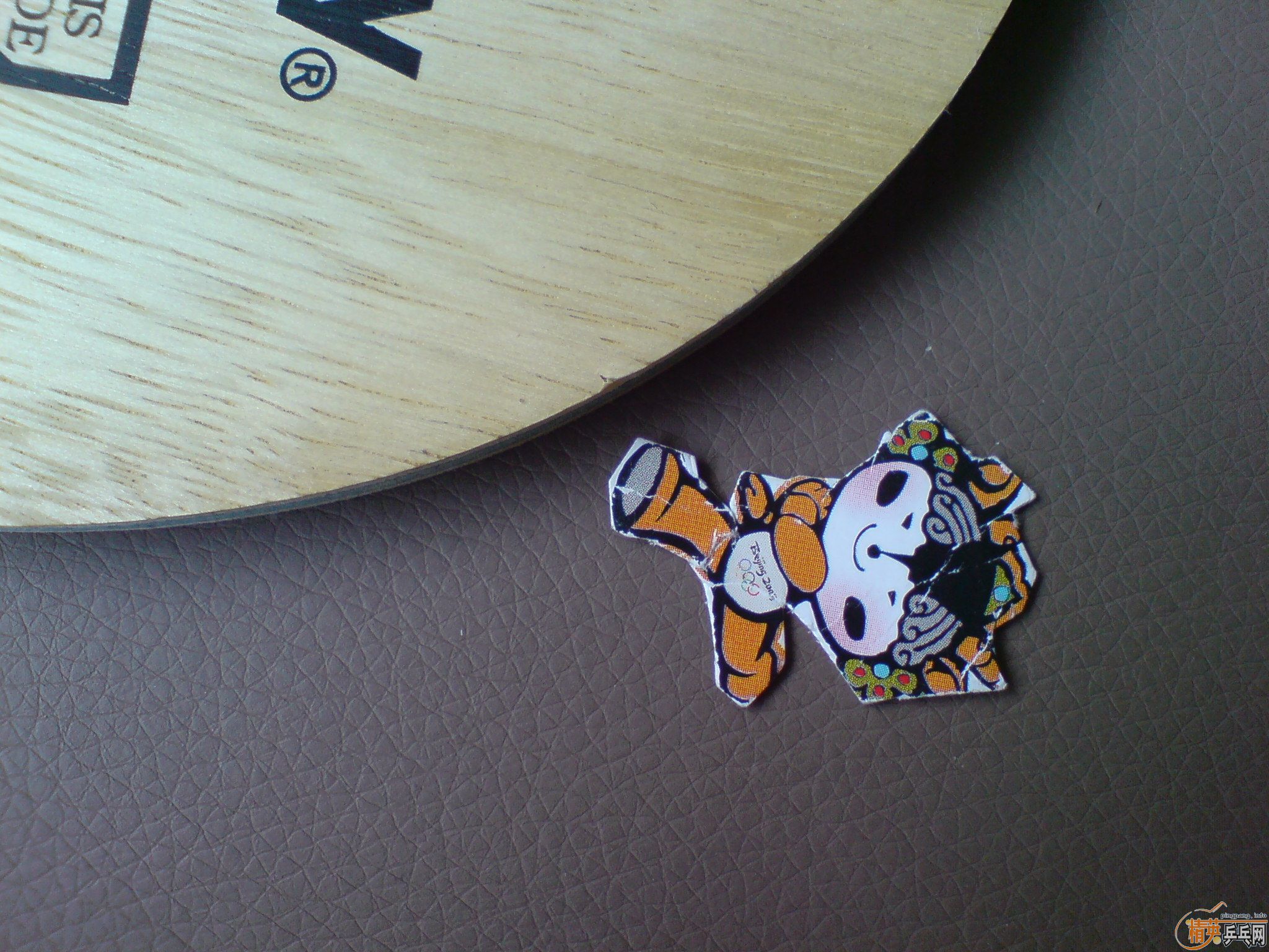 99�º��7.6���������֣�����3