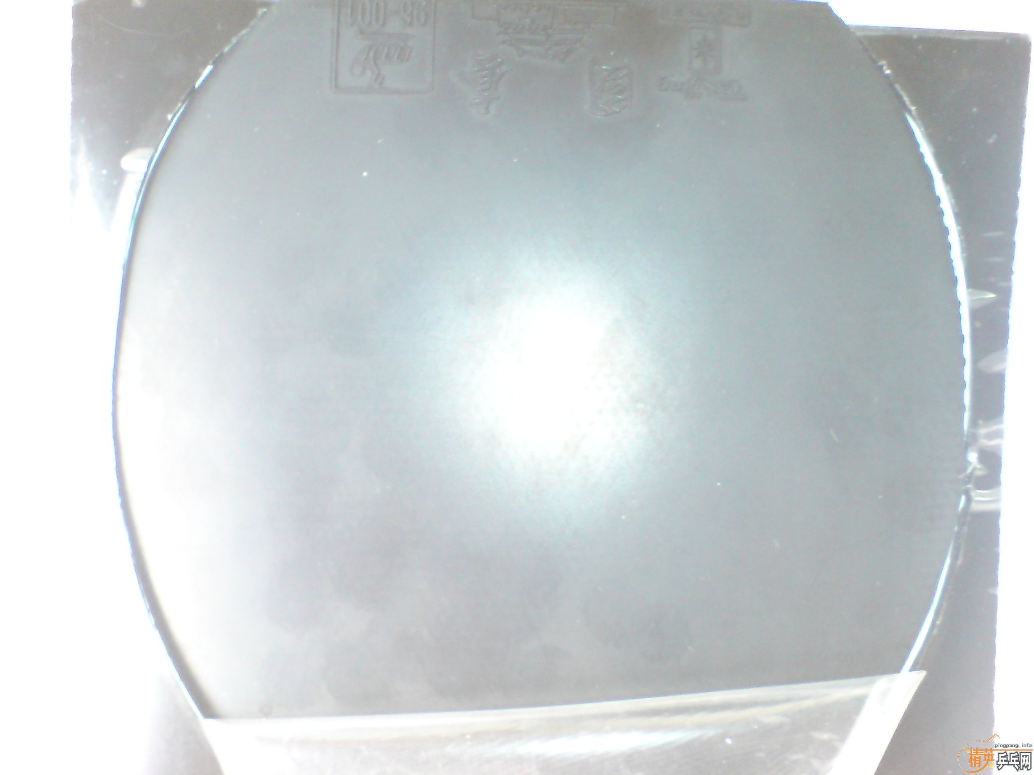 NEW ��ɷ�����Դ�+����=95Ԫ��������ݣ�