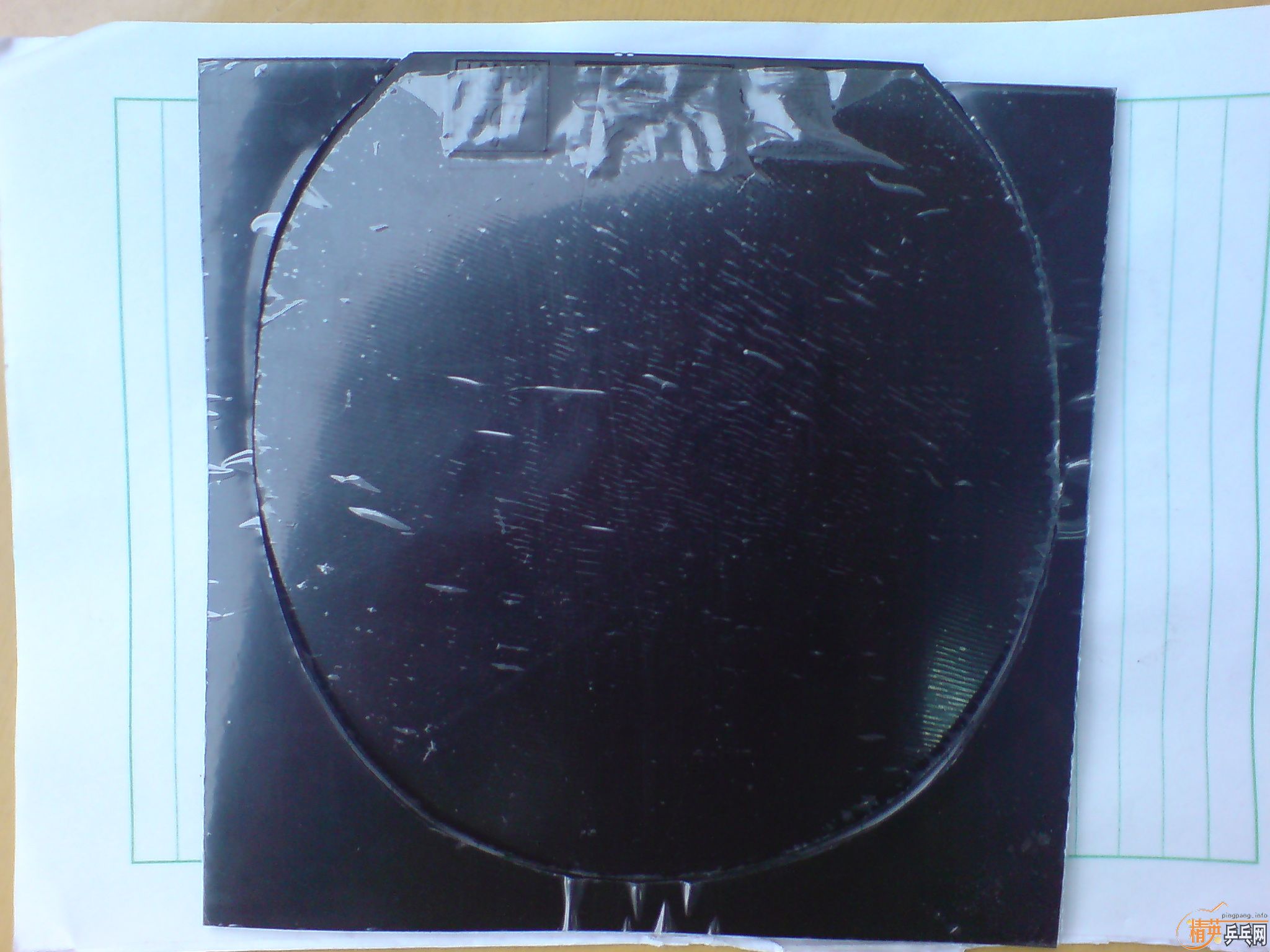 NEW ��ɷ�����Դ�+����=95Ԫ��������ݣ�