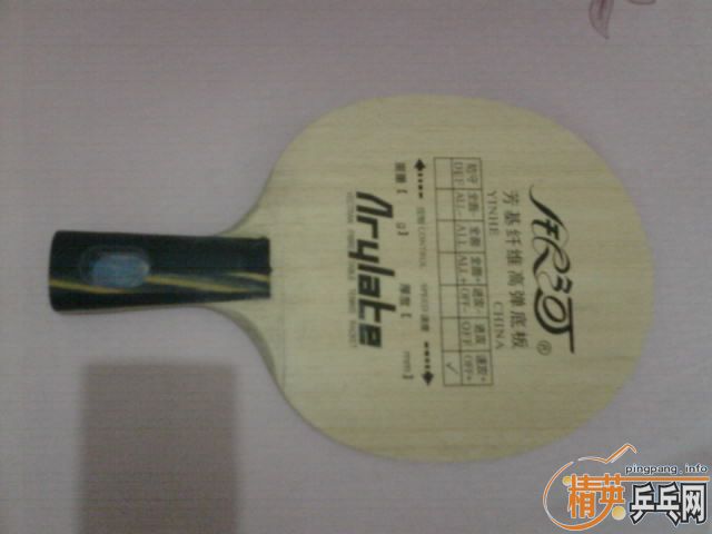 �����������ù���ֱ�ģ���ɫ�ǳ��£�