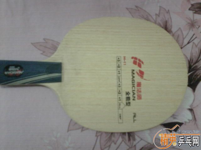 �����������ù���ֱ�ģ���ɫ�ǳ��£�