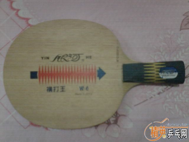 �����������ù���ֱ�ģ���ɫ�ǳ��£�