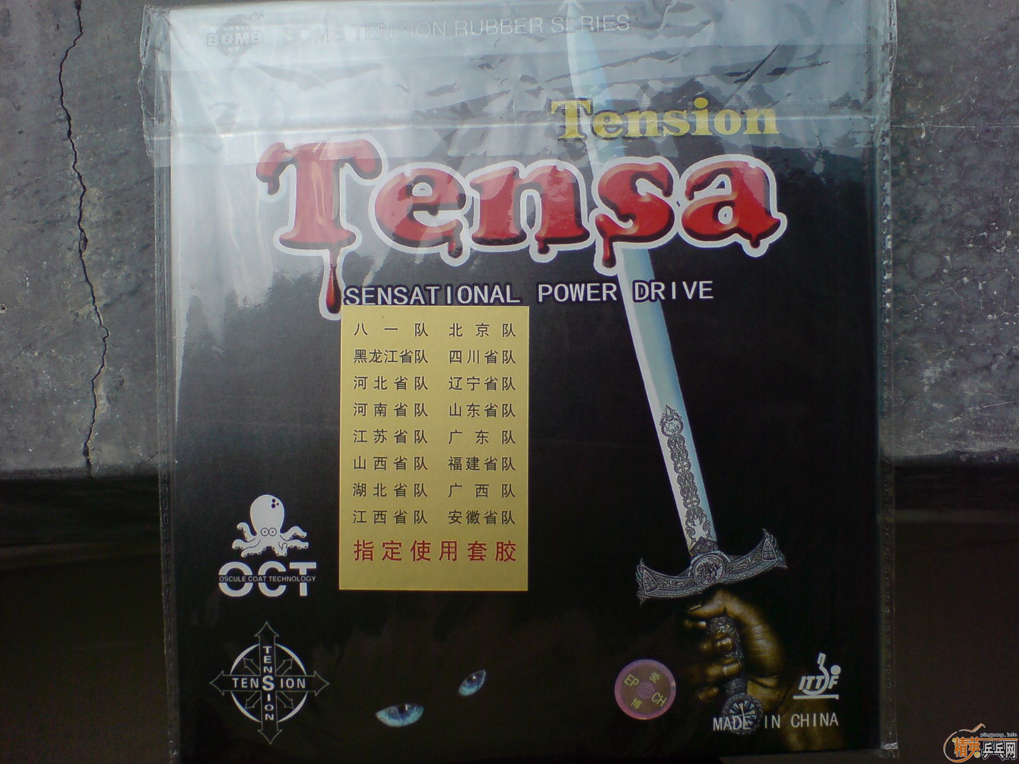 NEW ��ɷ�����Դ�+����=95Ԫ��������ݣ�