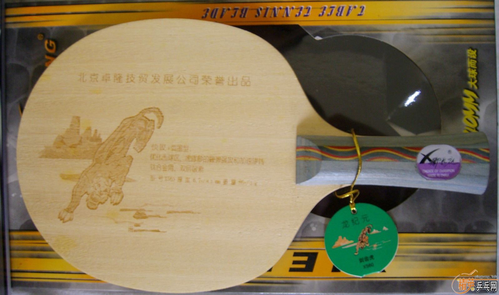 [ԭ��]...�ֿ�����...